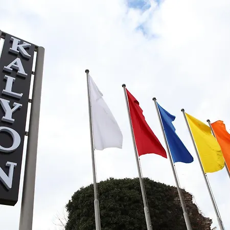 Ξενοδοχείο Kalyon Κωνσταντινούπολη